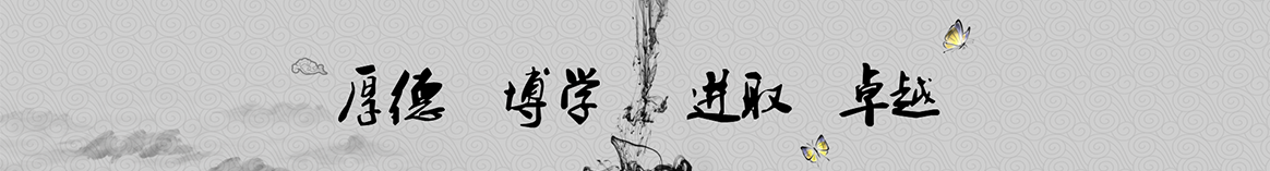 萍乡邹长保温隔热材料